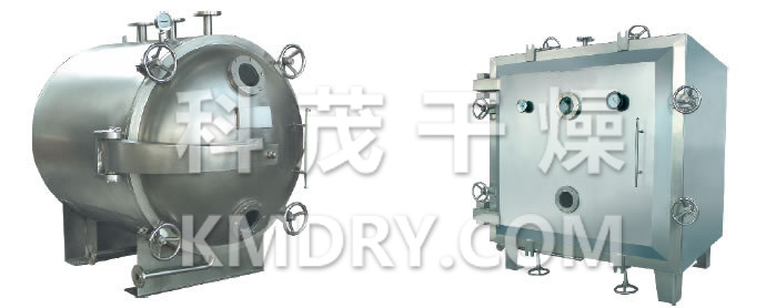 FZG/YZG方形、圓形靜態(tài)真空干燥機(jī) FZG/YZG方形、圓形靜態(tài)真空干燥機(jī)