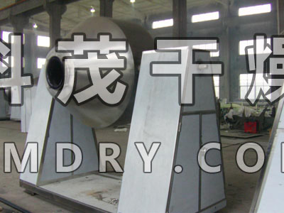 雙錐回轉(zhuǎn)真空干燥