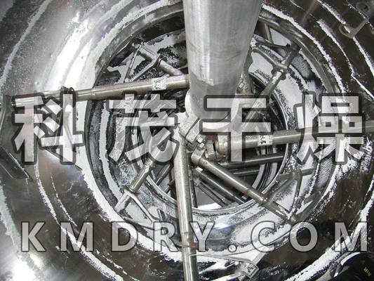 盤(pán)式干燥機(jī)