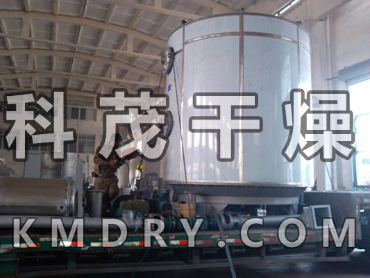盤(pán)式干燥機(jī)
