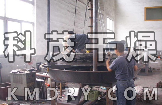 盤(pán)式干燥機(jī)