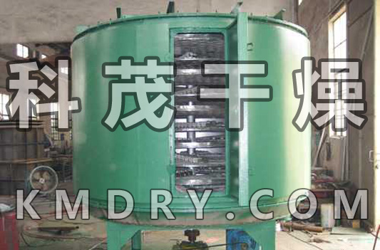 盤(pán)式干燥機(jī)