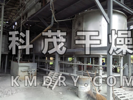 盤(pán)式干燥機(jī)